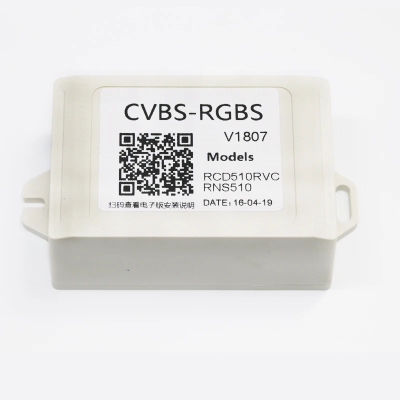 CVBS RGB адаптер и AV преобразователь RGB адаптер для VW Volkswagen RCD RNS 510 RNS 315 флип Эмблема Логотип камеры