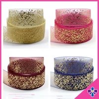 20 m high end ribbons gift packaging handmade materials cake borders holiday gifts decoration b