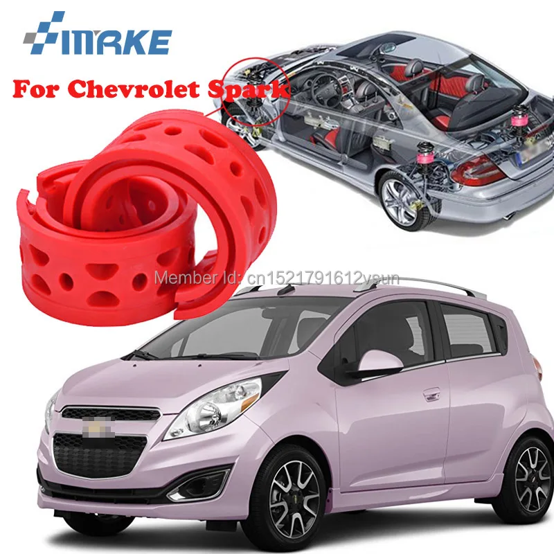 SmRKE для Chevrolet Spark высококачественный передний/задний автомобильный амортизатор