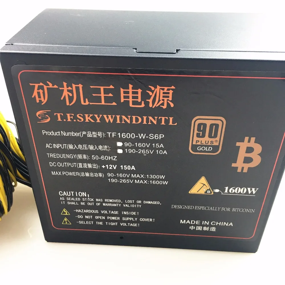 Бесплатная доставка блок питания 1600 Вт для майнинга биткоинов asic pico psu100v 110 В 220