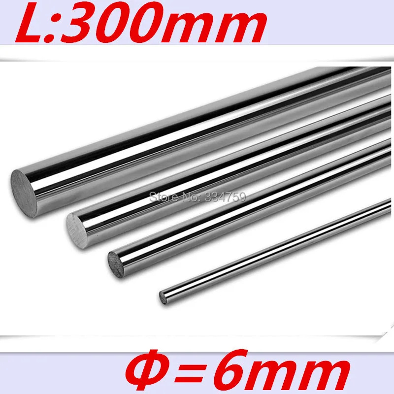 Бесплатная доставка линейный вал 2 шт. диаметр 6 мм длина 300 жесткий зеркальный
