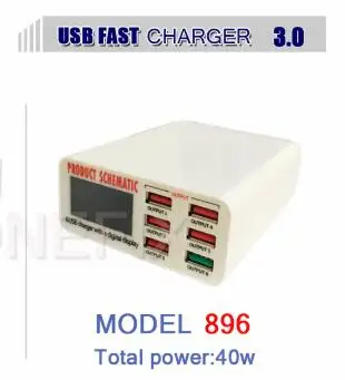 40W-896 PHONEFIX 6 портов USB быстрая зарядная станция цифровой дисплей зарядный адаптер для iPhone SAMSUNG Планшет iPad Pro зарядка - Цвет: 40W-896