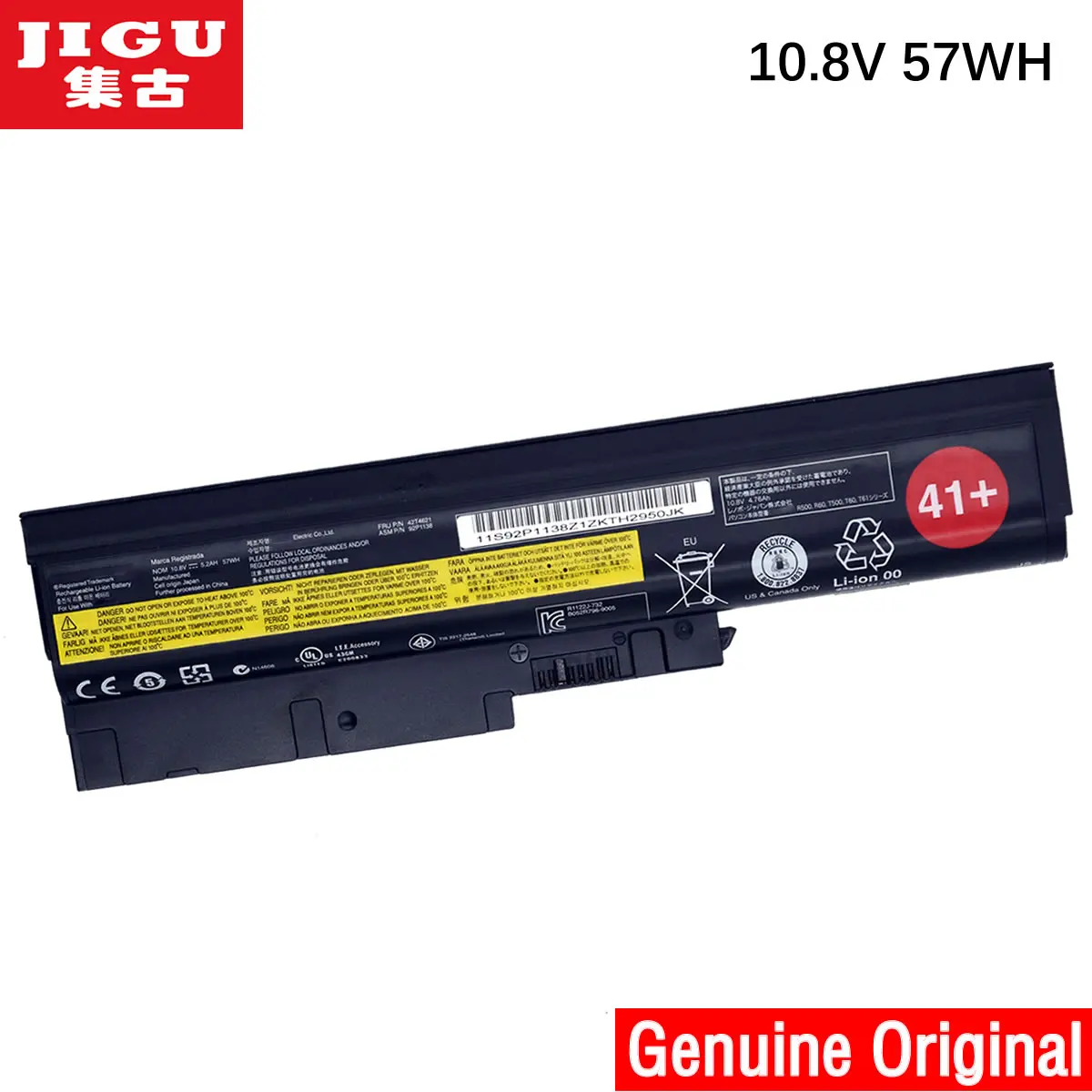 JIGU Оригинальный аккумулятор для ноутбука Lenovo ThinkPad R60 0659 9446 9459 R60E 9455 9445 R61 7648 7657 R61E