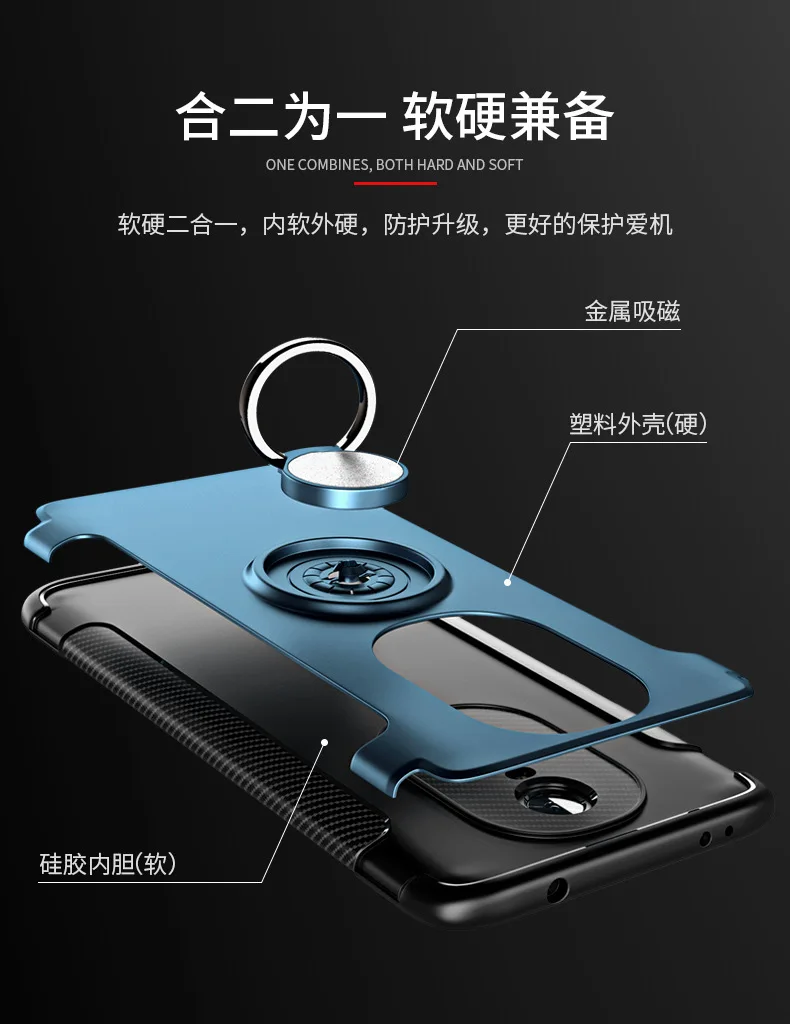 For Xiaomi Redmi Note 4 4X Case Hard PC+Silicone With Stand Ring Magnet Hybrid Protective Back Cover for xiaomi redmi 4x shell |