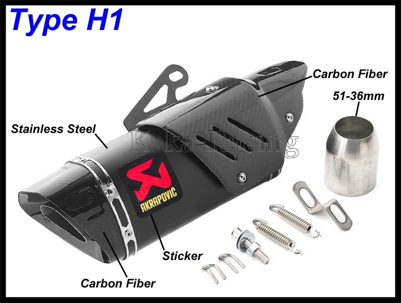 Универсальный Akrapovic мотоцикл глушитель труба с тепловой защитой Escape Moto для Honda Kawasaki KTM Suzuki Yamaha R6 S1000RR - Цвет: Type H1
