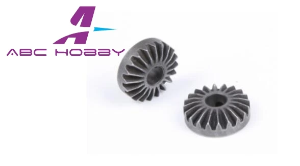 HPI Racing Savage Bevel Gear Set (для шестеренок Diff) | Игрушки и хобби