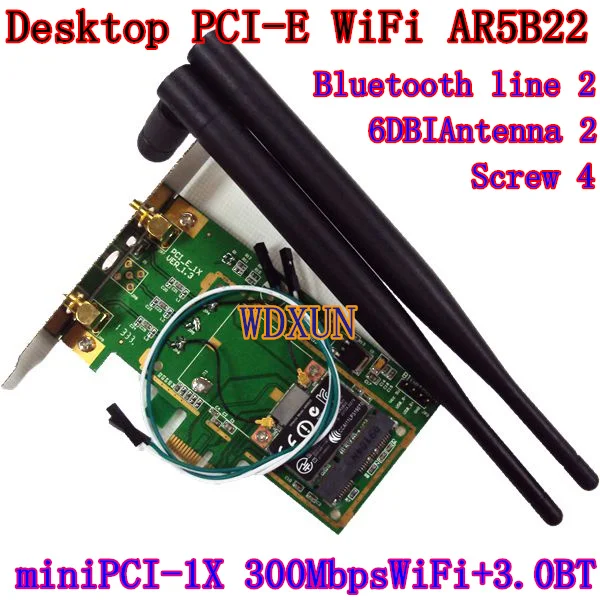Настольный адаптер с 2 антеннами Atheros AR5B22 беспроводной N + Bluetooth BT 4 0