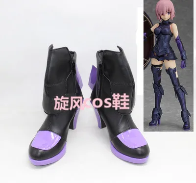 Новинка Обувь для костюмированной вечеринки Судьба Большой заказ shielder FGO Matthew