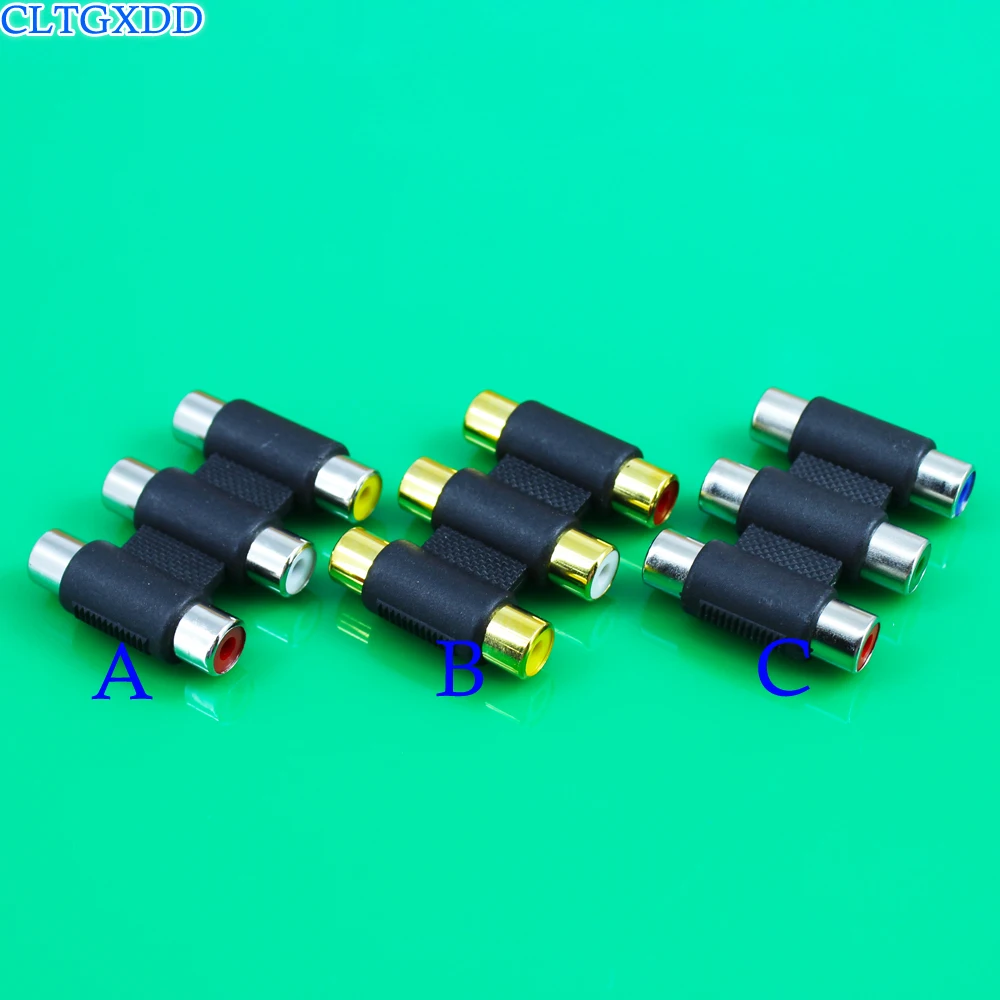 Cltgxdd 3 RCA тройной AV Аудио Видео гнездо Соединительный адаптер разъем|Соединители| |