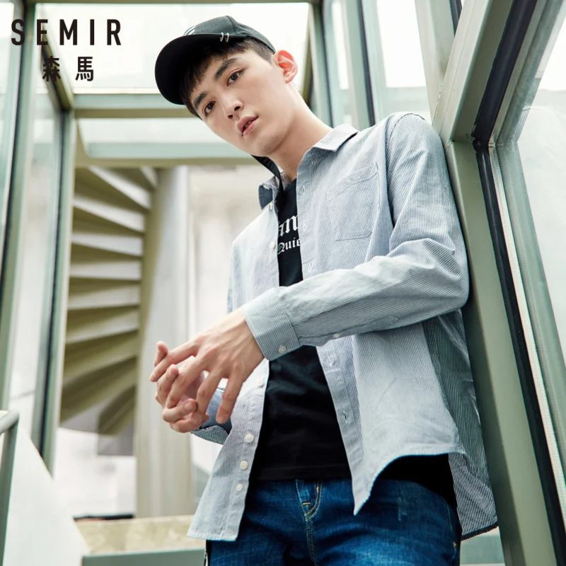 Мужская приталенная рубашка SEMIR из 100% хлопка в полоску с отложным воротником