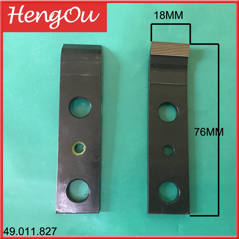 10 шт. Бесплатная доставка Hengoucn печатные машины запасные части KORD impression gripper