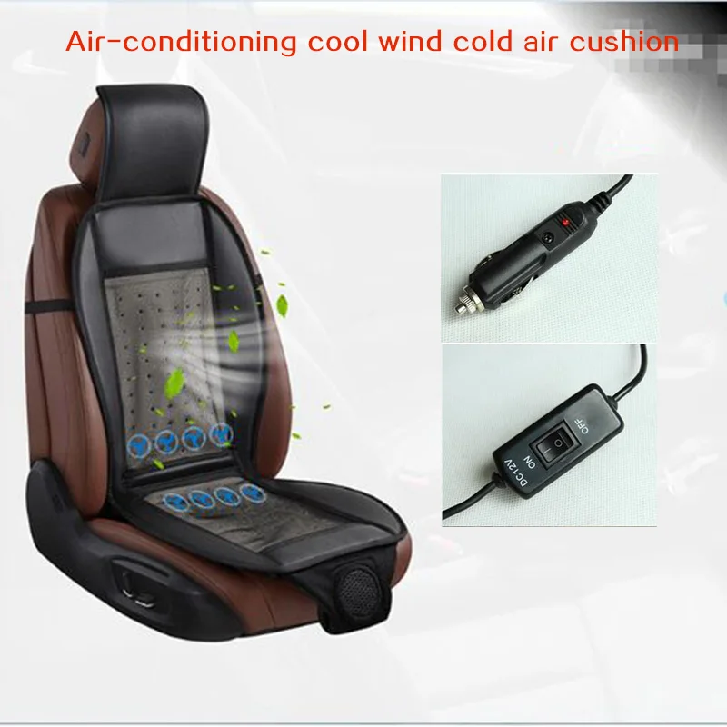 

Interior Accessories