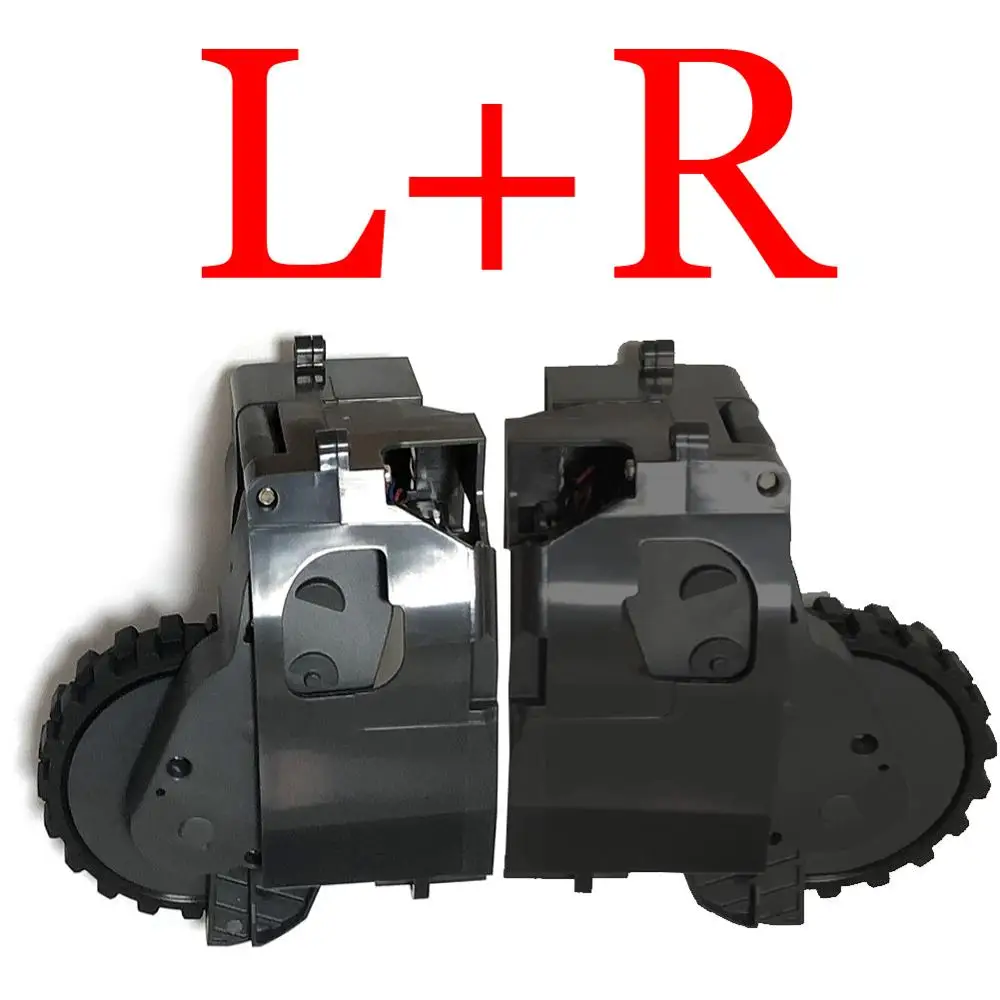 L and R wheel motor Колесиковый двигатель для Xiaomi Mi робот-пылесос 2 Roborock S50 S51 S55 vauum Пылесос Робот Запчасти - Цвет: L and R wheel motor