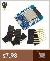 RS-232 RS232 к RS-485 RS485 интерфейс последовательный адаптер конвертер