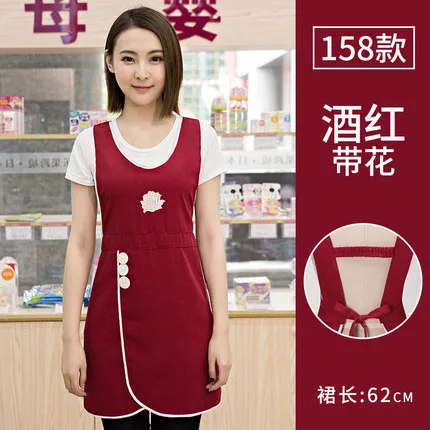 Apron 1 Яркий фартук, салон красоты, форма для ногтей, принт логотипа, Женская высококачественная, 6 цветов, гладкие фартуки, карманные, для приготовления пищи, для выпечки - Цвет: Apron 1