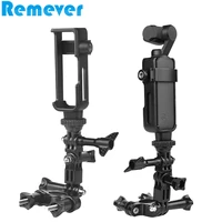 new case cover with cycling mounts holder for bike handlebar housing cage stands accessories for dji osmo pocket gimbal cameras