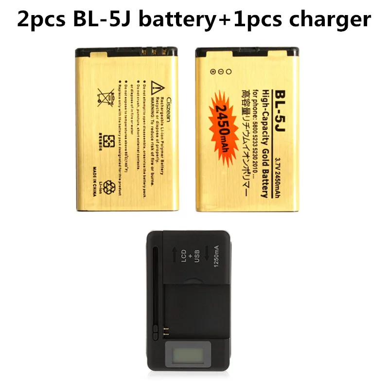 2x2450 мА/ч, BL-5C BL5C BL 5C золотистый сменный аккумулятор+ Универсальный Зарядное устройство для Nokia 1208 1209 1255 1280 1315 1600 1616 1650 и так далее