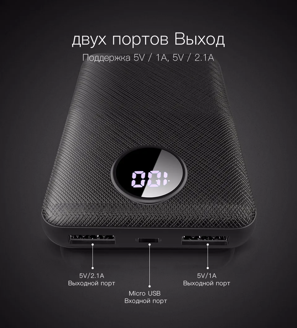 PZOZ пауэр банк 10000 мАч Мобильный телефон внешний аккумулятор 2.1A Быстрая зарядка powerBank Dual USB LED для iphone Samsung xiaomi mi 9 портативное зарядное устройство повербанк портативная зарядка power Banks xiomi