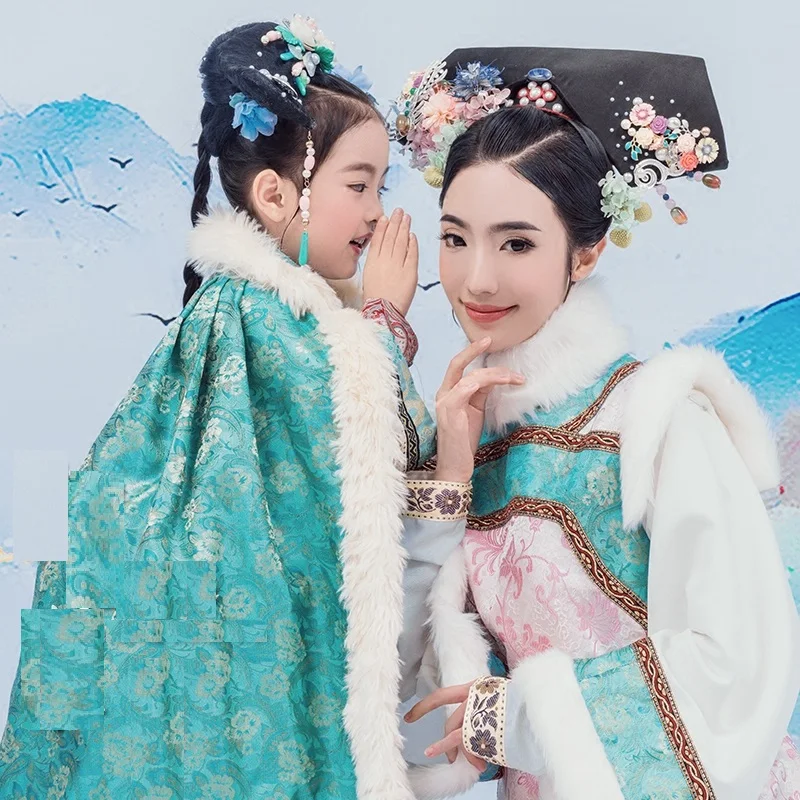 Cun Cao Chun Hui костюм принцессы Цин QiFu мама и дочь комплекты костюмов для родителей