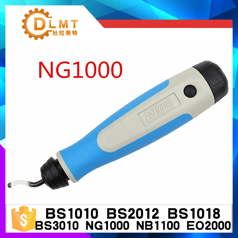 NG1000 NB1100 EO2000 BS1010 BS2012 BS1018 BS3010 ручной ящик для инструментов Запчасти для инструментов для обслуживания фаски заусенцы скребок для удаления волос