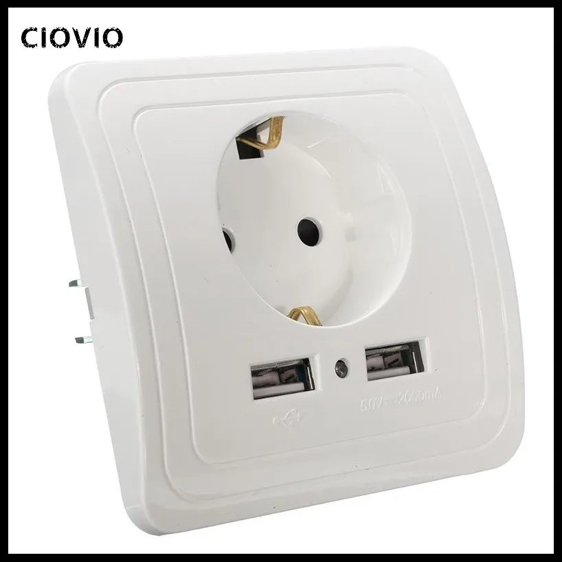 Настенное зарядное устройство Smart Home 2 USB-порта 250 мА 16 А стандарт ЕС электрическая