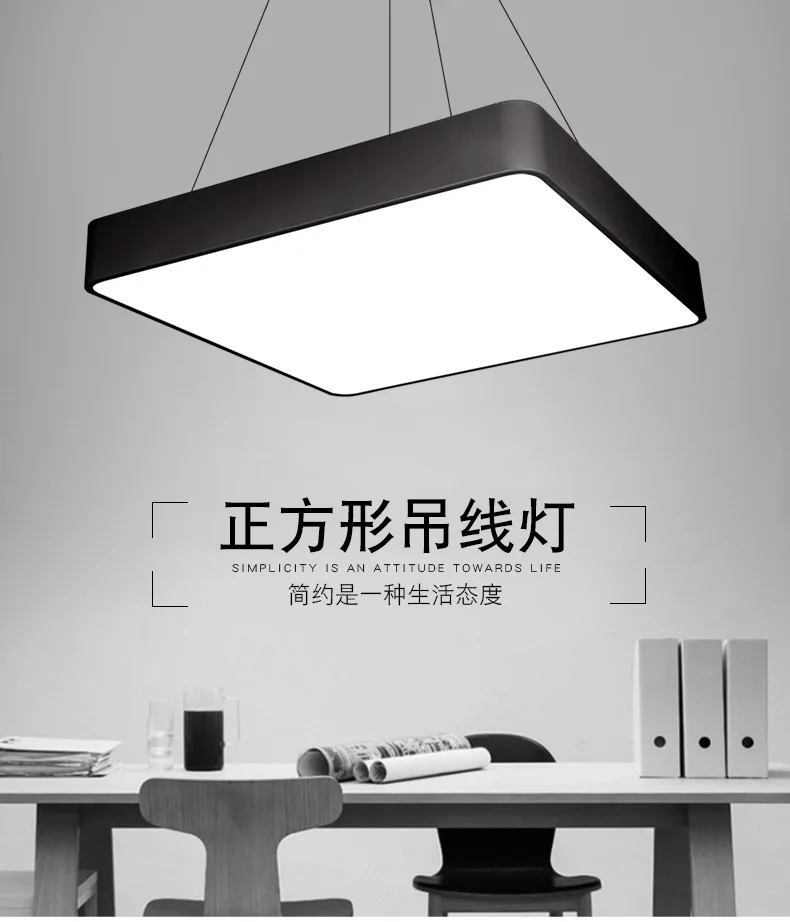 저렴한 광장 사무실 샹들리에 현대 미니 멀리 즘 Led 매달려 라인 빛 사용자 지정 크리 에이 티브 바 레스토랑 사무실 매달려 라인 빛