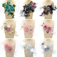 15species optional embroidery lace collar pearl beads 3d flower applique wedding clothing decoration boutonniere patches