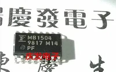 Бесплатная доставка MB3790 TEA1762 TEA1762T MB1504 TEA1102 TEA1102T TEA1101 TEA1101T | Автомобили и мотоциклы