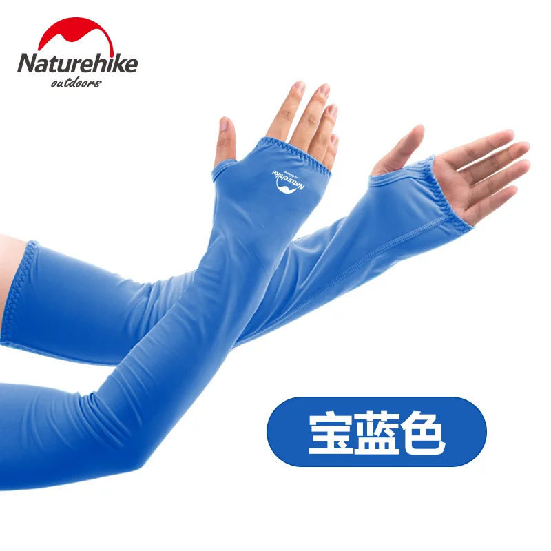 Naturehike открытый для женщин Девушка Солнцезащитный крем реглан Защита от солнца УФ рука рукав для Велоспорт бег спортивное Вождение на открытом воздухе - Цвет: Синий