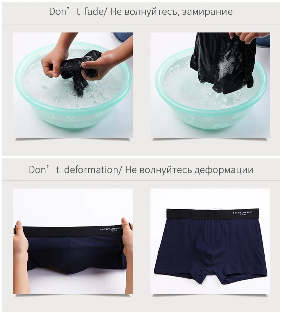 Innersy 2016 Трусики Мужские Шт \ много Мужское Нижнее Белье Боксеры Модальные Боксер