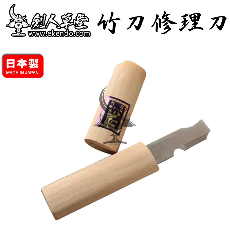 IKENDO. NET-Shinai нож- в одной части shinai части tusba bokken bokuto accessaories японский kendo деревянный бамбуковый меч