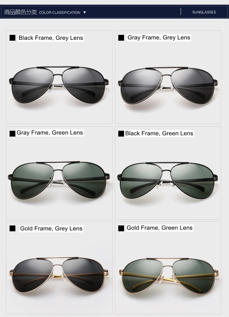 Мужские и женские поляризационные солнцезащитные очки авиаторы Винтажные