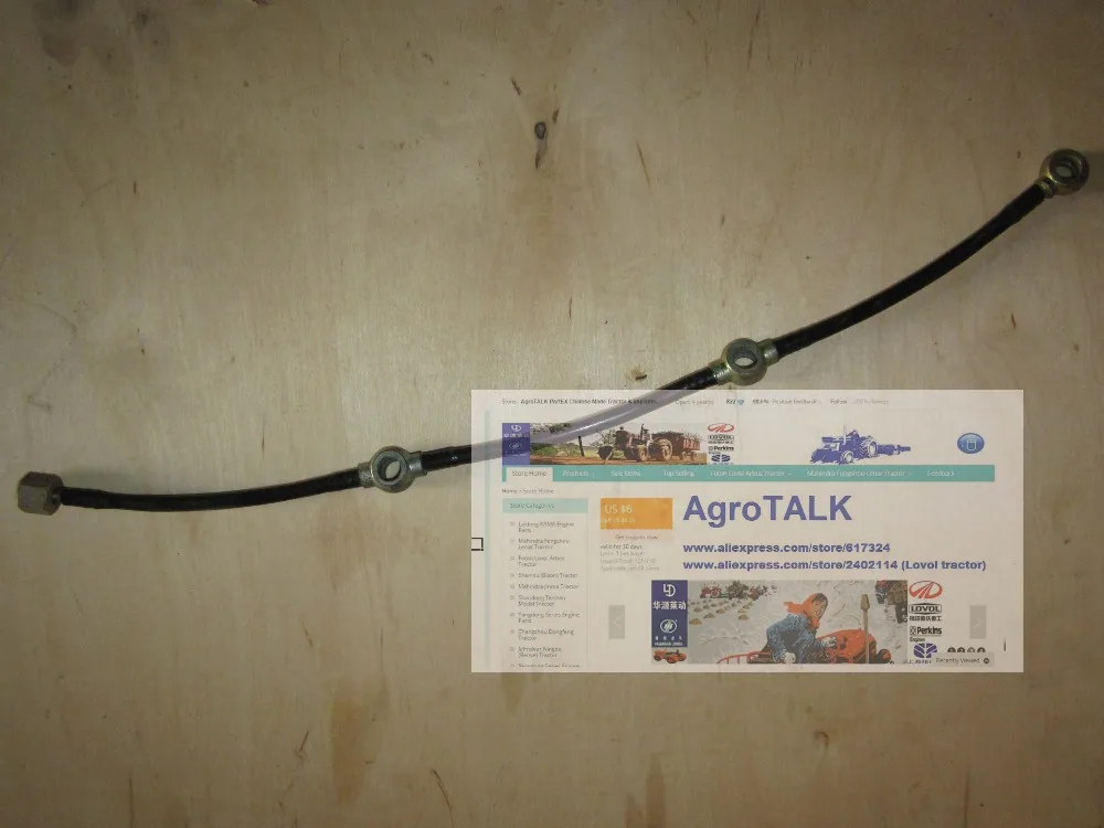 KM454 детали трактора топливная труба для двигателя FD395T номер детали: |