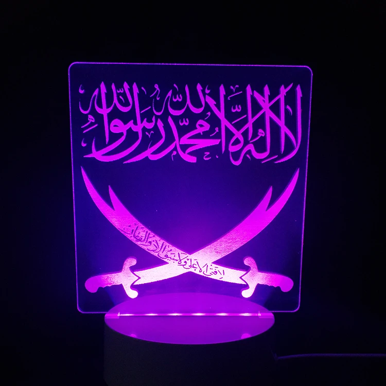 3D подгоняйте свет, лампа, лампа, акриловая, красочная, исламский, USB, Светодиодный настольный лампа, ночник, свет, Бог для верующих, спальня