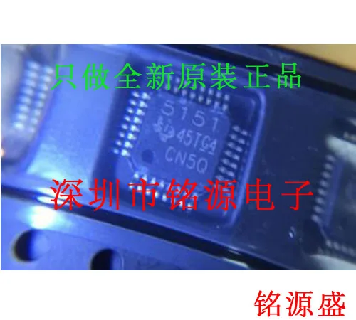 

Free Shipping TVP5151PBSR TVP5151PBS TVP5151 TQFP32
