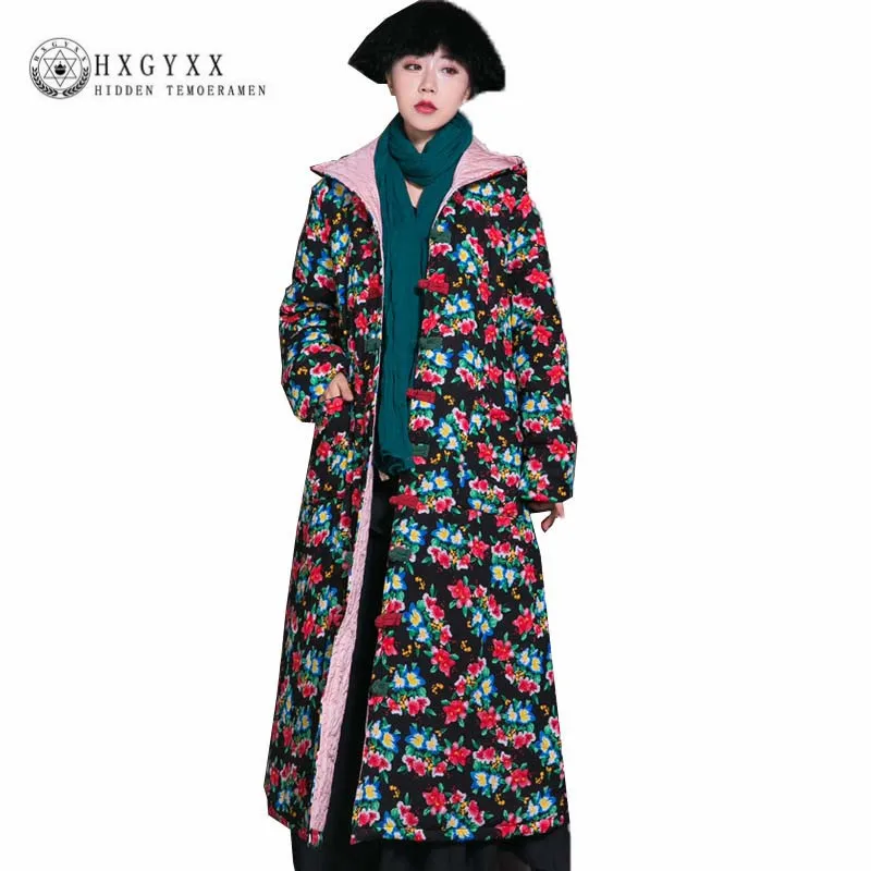 Длинная плотная зимняя одежда с цветочным рисунком однобортное теплое хлопковое