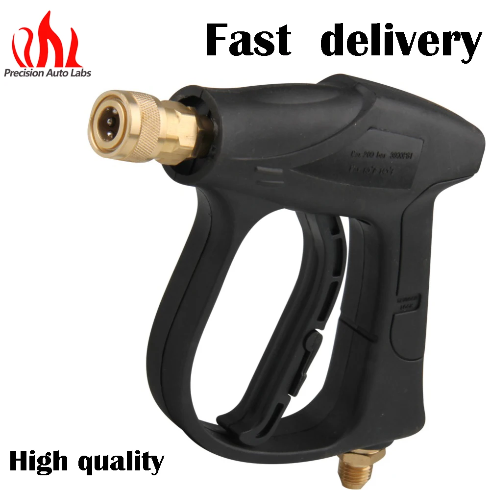 Высокое давление домашний сад автомобиль двора стиральная машина пистолет 3000 PSI