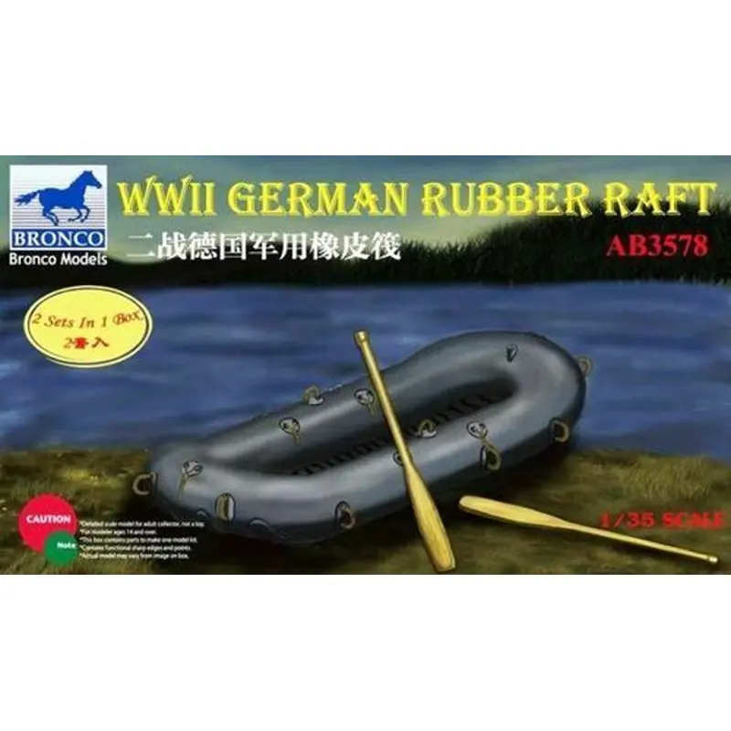 BRONCO AB3578 1/35 WWII German Rubber Raft - Scale Model Kit | Игрушки и хобби