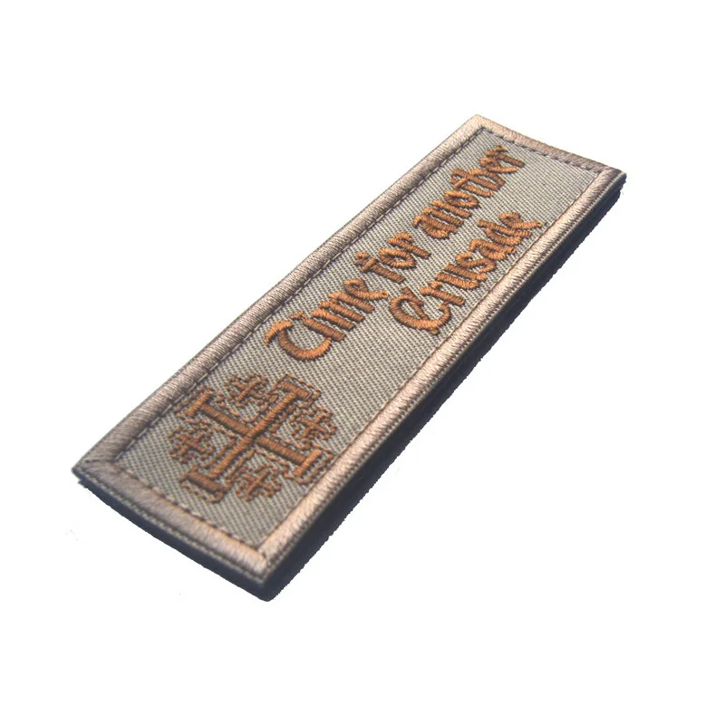 Военная нарукавная нашивка Рыцари в Jerusalem нагрудная для куртки Джинсовый Рюкзак