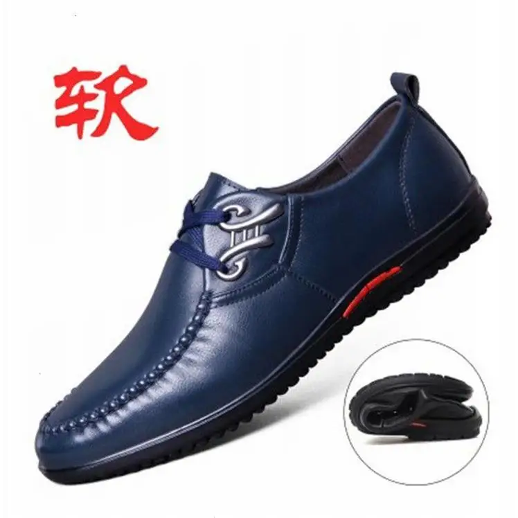 Мужская повседневная обувь большого размера легкая Рабочая черного цвета на