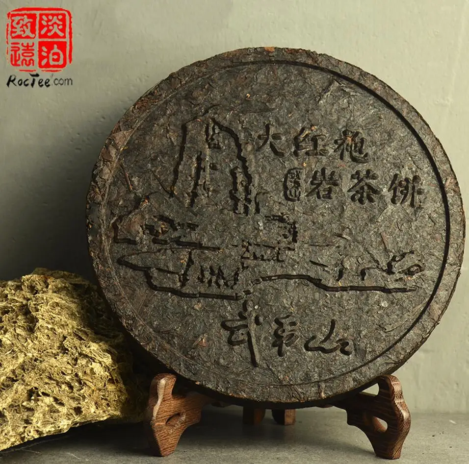 da hongpao teacake 6 шт чайных чашек, набор чайников и теплой основы, китайский чайный набор dahongpao, чайный набор с подарочным чайным кремом, полимерный пуэр чагао(см. Детали - Цвет: da hongpao teacake