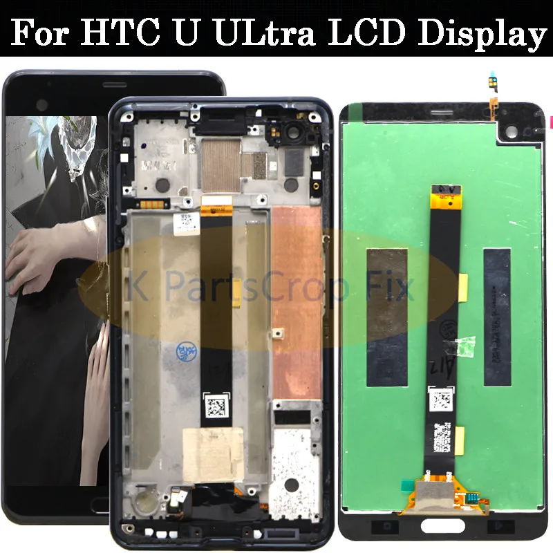 Тест для 5," htc U ULtra lcd с рамкой дисплея кодирующий преобразователь сенсорного экрана в сборе Замена для htc Ocean Note lcd+ рамка