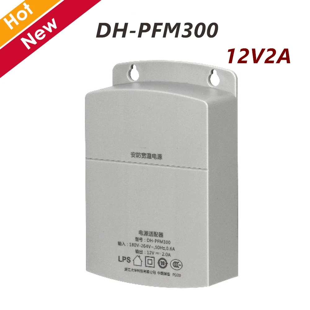 DH 12V2A Блок питания для камер видеонаблюдения 12 V CCTV аксессуары PFM300 системы