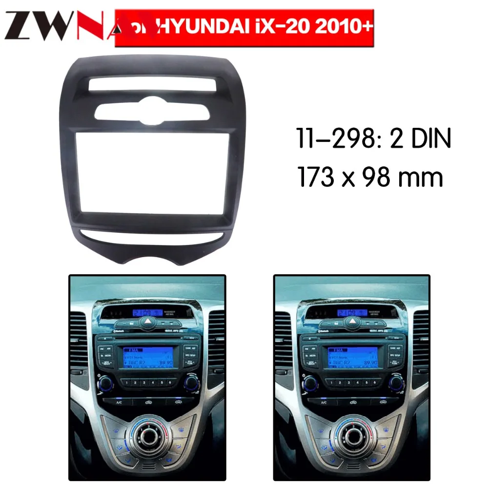 Автомобильный dvd-плеер рамка для 2010+ hyundai IX20 2DIN Авто AC черный LHD RHD Авто радио мультимедиа NAVI fascia