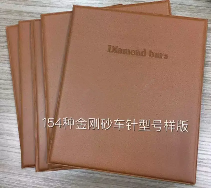 1 Набор алмазных буров 154 шт. в каталоге стоматологические материалы