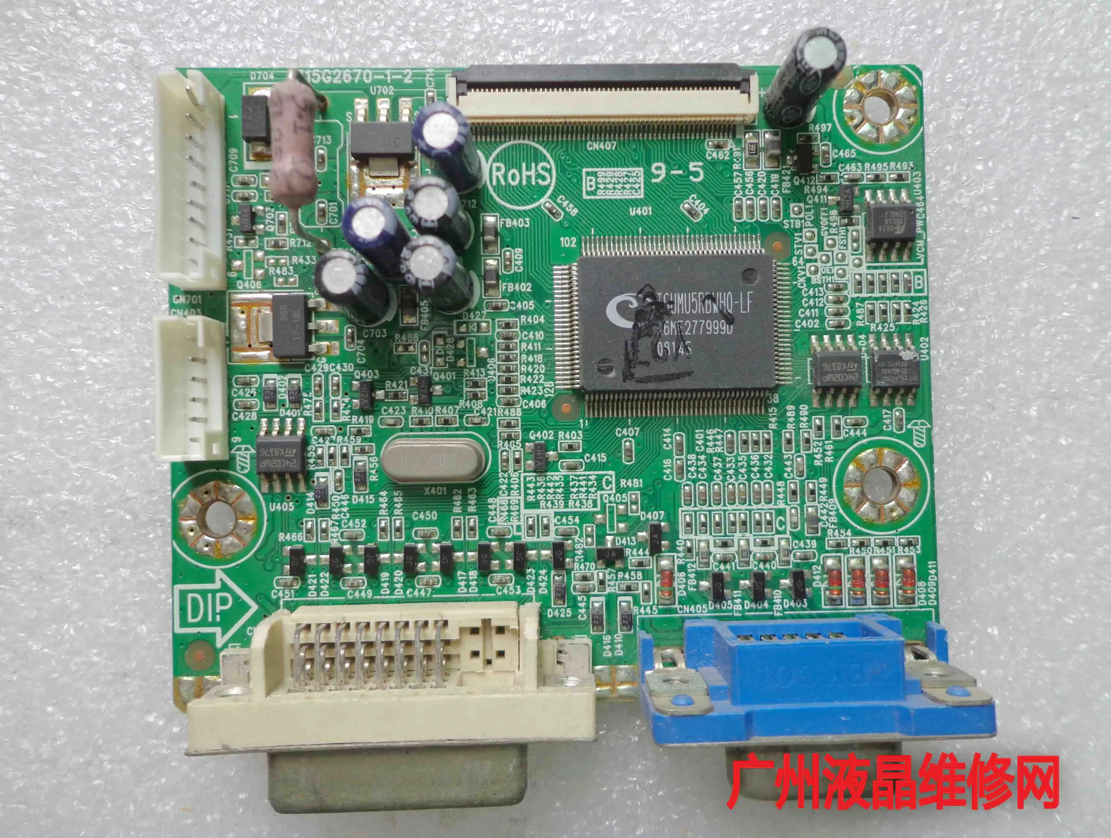 715G2670 1 2 оригинальный 2219 vg 2217 v TFT22W90PS P228D драйвер платы|Сетевые инструменты| |
