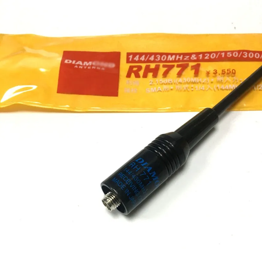 2 шт. Женская двухдиапазонная антенна со стразами|diamond rh-771|dual bandvhf uhf dual band |