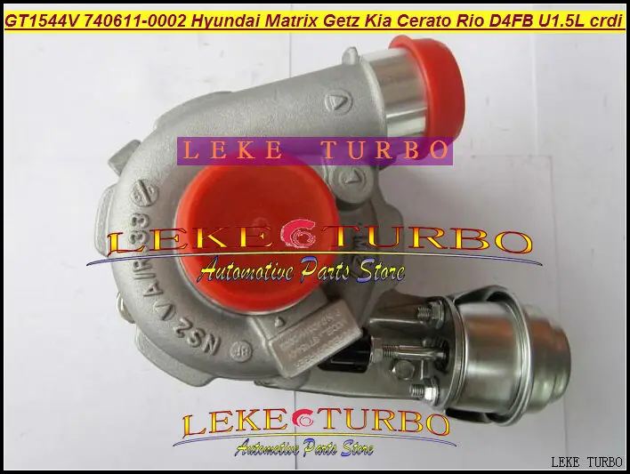 GT1544V 740611 740611-5002S 740611-0002 782403 28201-2A110 турбо для HYUNDAI Matrix Getz KIA Cerato Rio Pdride D4FB 1.5L CRD |