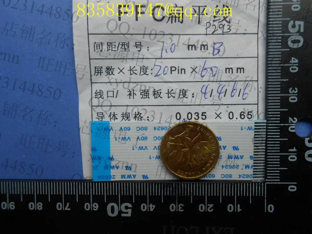 FFC кабель 1 0 pitch 20pin 60mm B противоположном направлении Гибкий плоский по ограничению