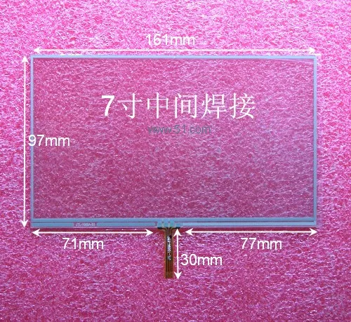 

7EHD-X10 X20 X30 T10 GPS